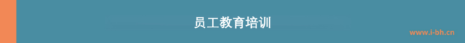 背景(10).jpg