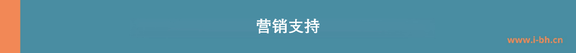 背景(11).jpg