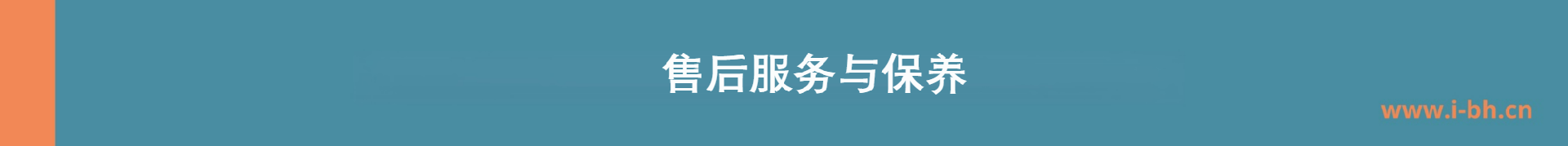 背景(13).jpg
